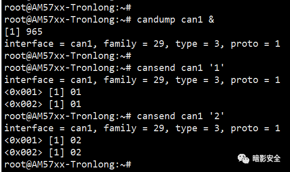 汽车计算机控制系统-CAN总线的秘密