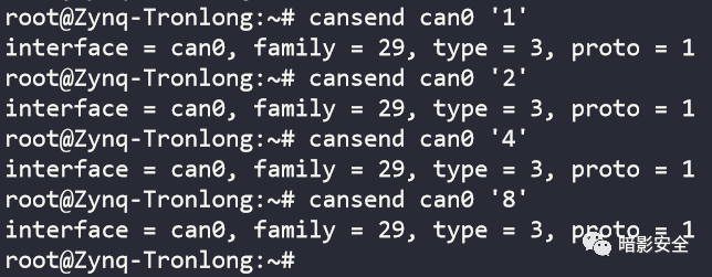 汽车计算机控制系统-CAN总线的秘密