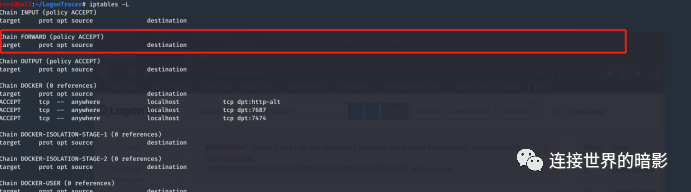 系统安全事件日志取证工具：Logon Tracer