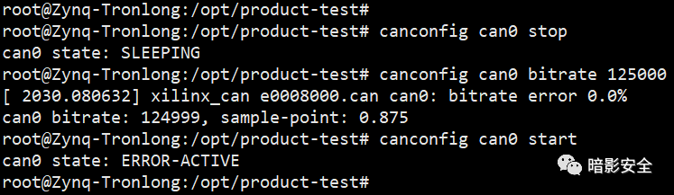 汽车计算机控制系统-CAN总线的秘密